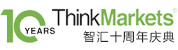 Thinkmarkets外汇交易平台